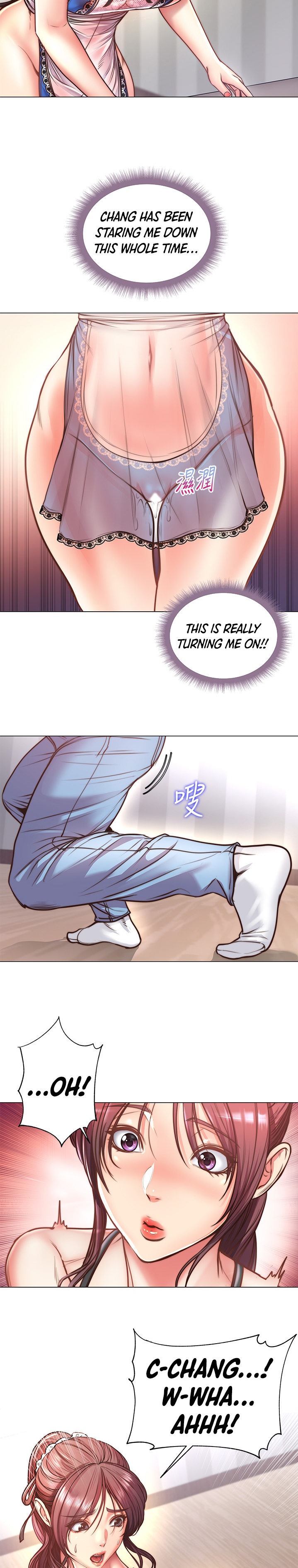 Eunhye super Engsub Chapter 62 - Manhwa18.com