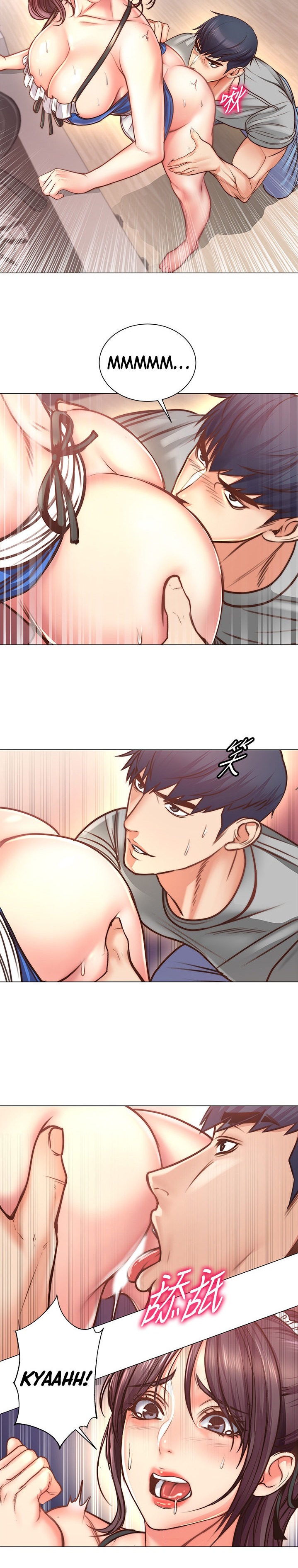 Eunhye super Engsub Chapter 62 - Manhwa18.com