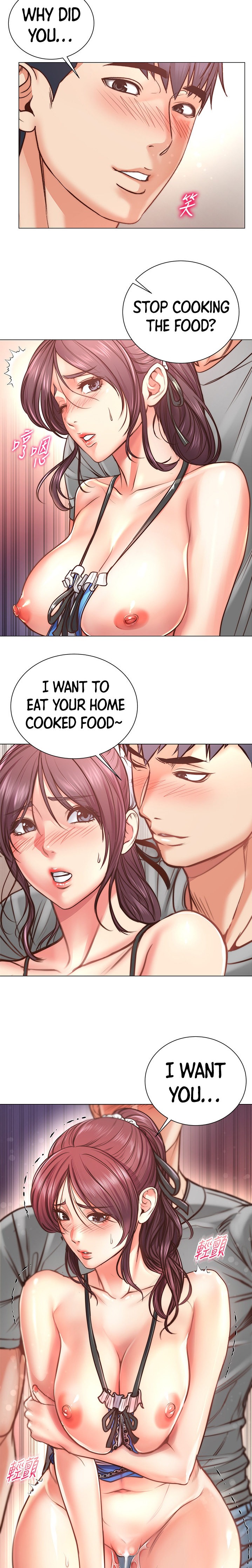 Eunhye super Engsub Chapter 62 - Manhwa18.com