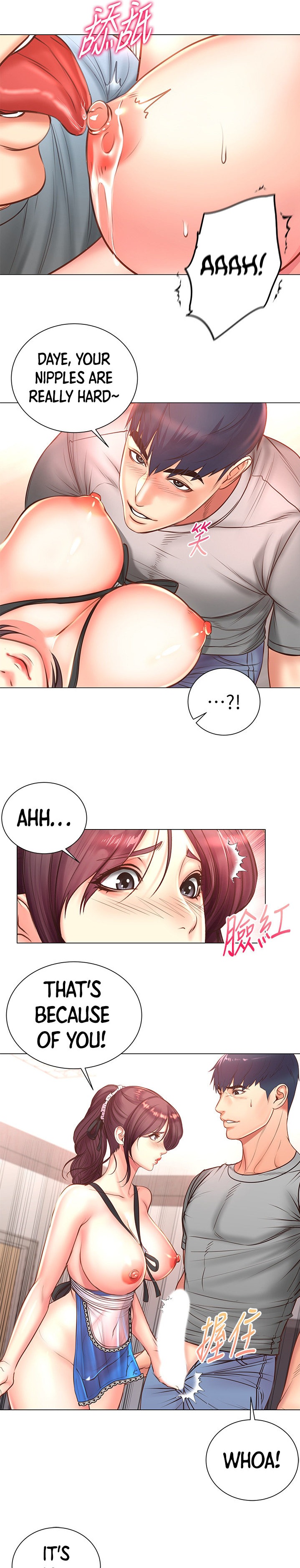 Eunhye super Engsub Chapter 63 - Manhwa18.com