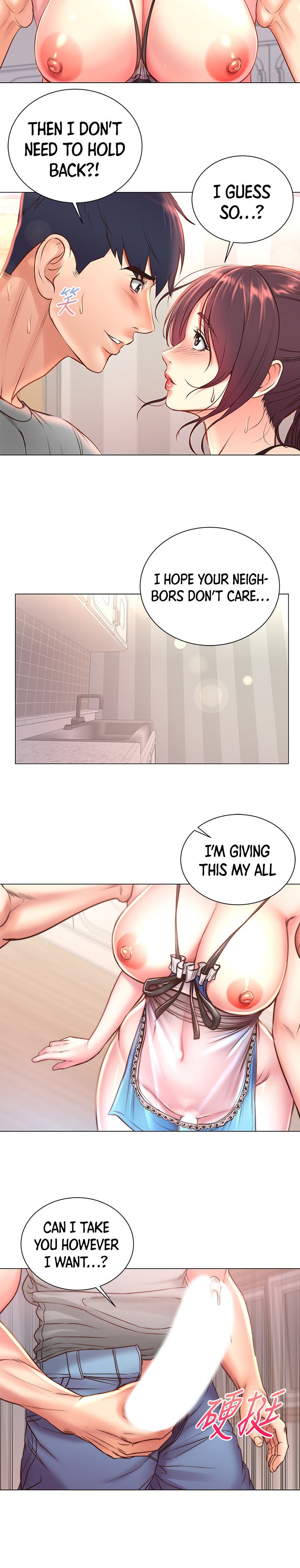 Eunhye super Engsub Chapter 63 - Manhwa18.com