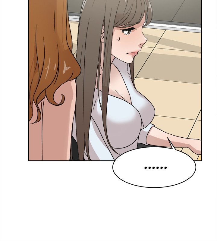 Her 4 Incher Chapter 43 - Manhwa18.com