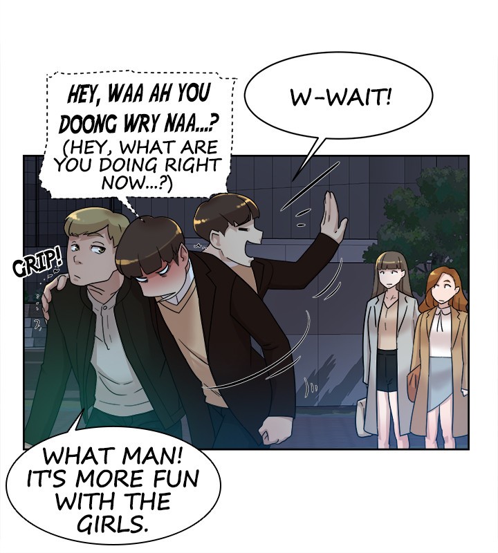 Her 4 Incher Chapter 73 - Manhwa18.com