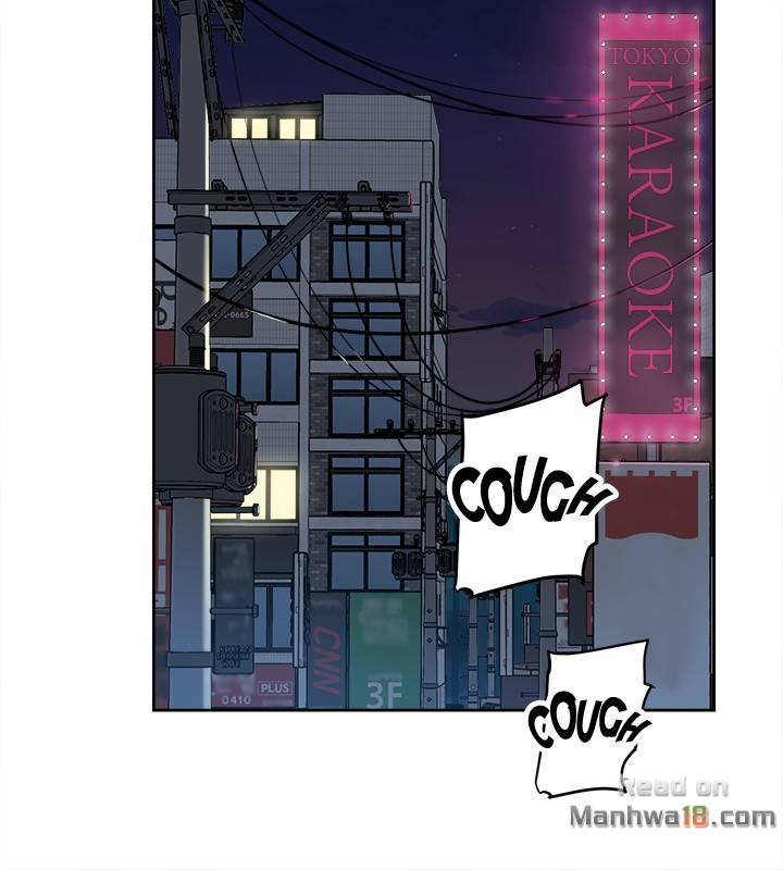 Her 4 Incher Chapter 74 - Manhwa18.com