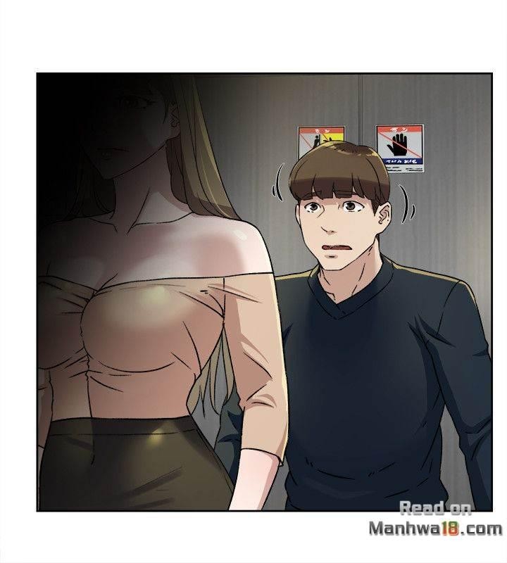 Her 4 Incher Chapter 75 - Manhwa18.com