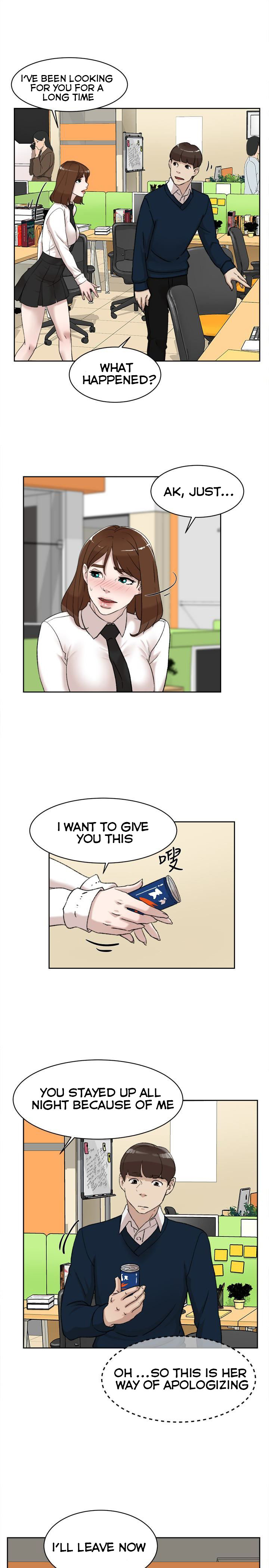 Her 4 Incher Chapter 93 - Manhwa18.com