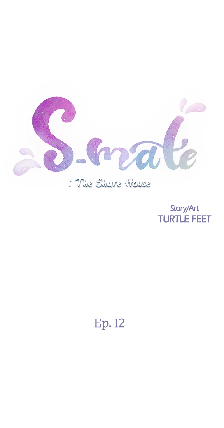 S-mate Engsub Chapter 12 - Manhwa18.com