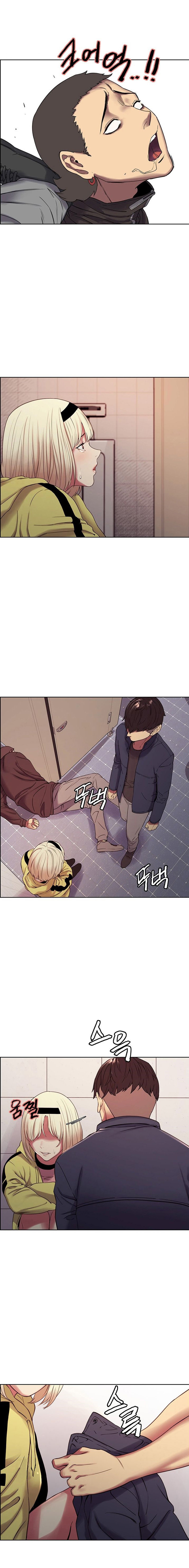 The Runaway Family Engsub Chapter 17 - Manhwa18.com