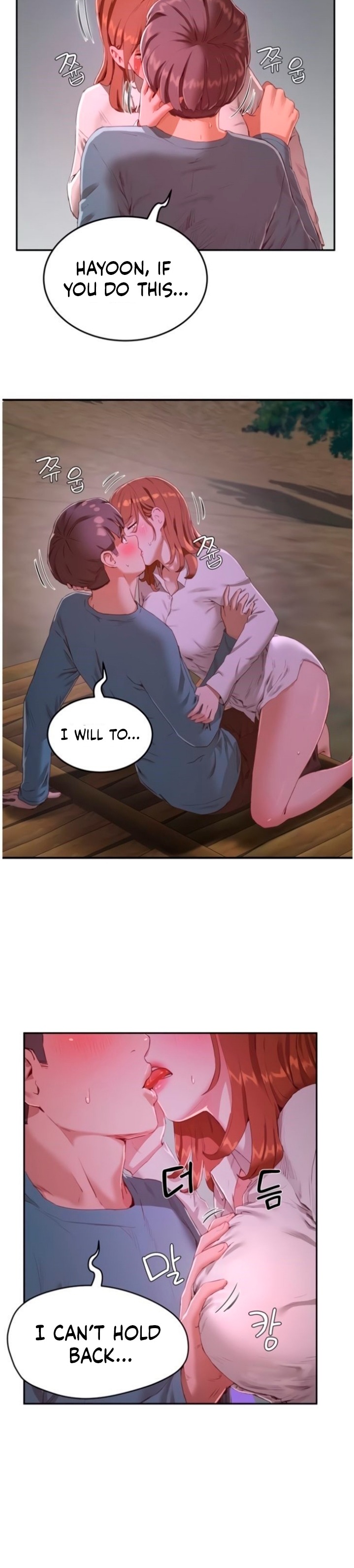 In The Summer Engsub Chapter 10 - Manhwa18.com