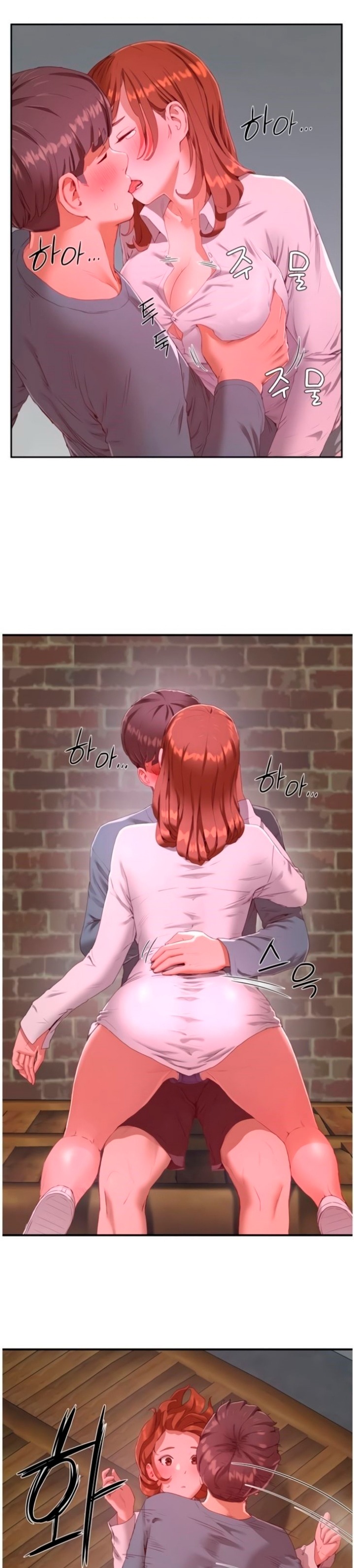 In The Summer Engsub Chapter 10 - Manhwa18.com