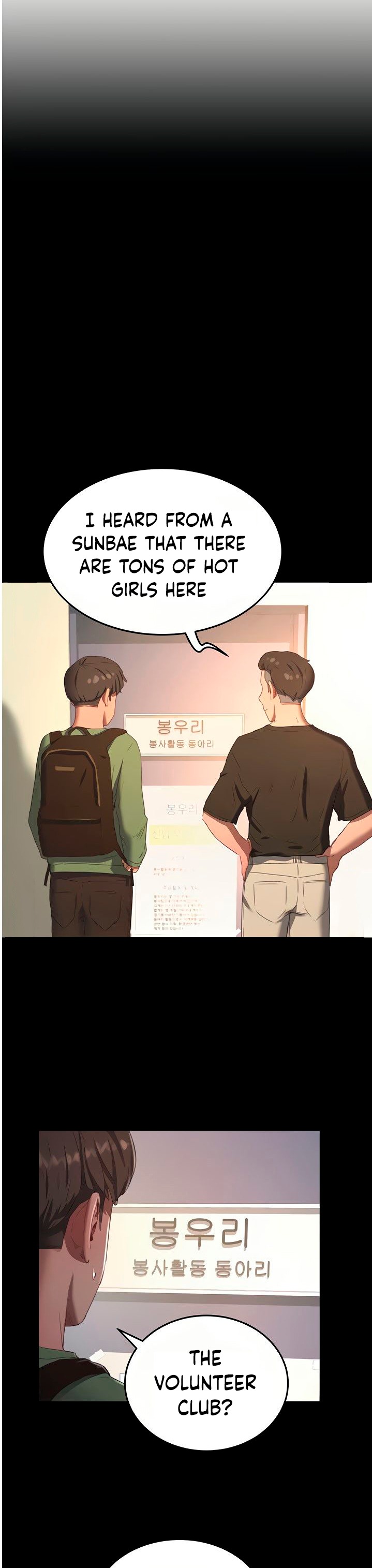 In The Summer Engsub Chapter 12 - Manhwa18.com