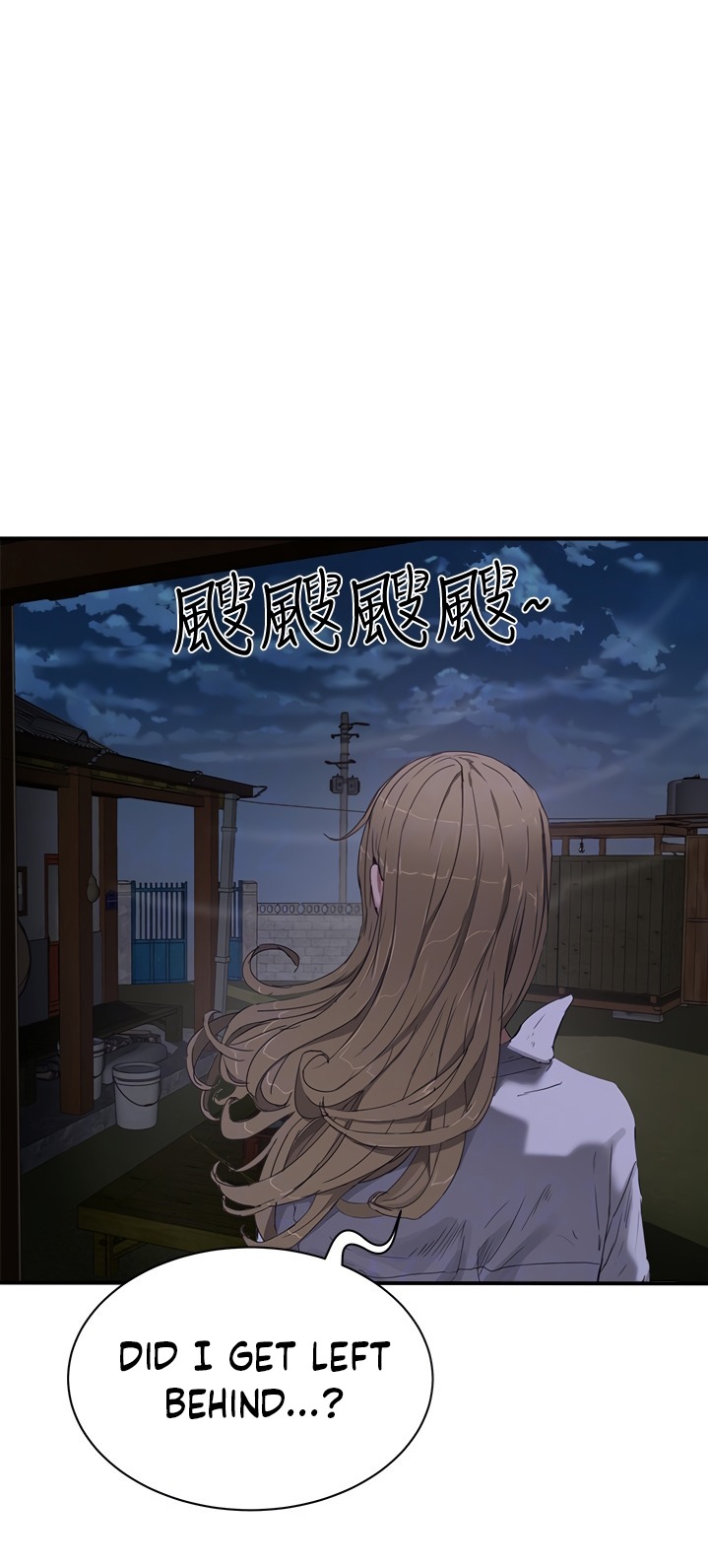 In The Summer Engsub Chapter 13 - Manhwa18.com