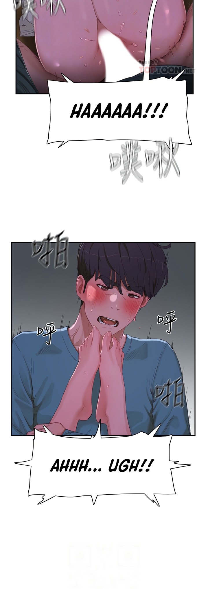 In The Summer Engsub Chapter 13 - Manhwa18.com