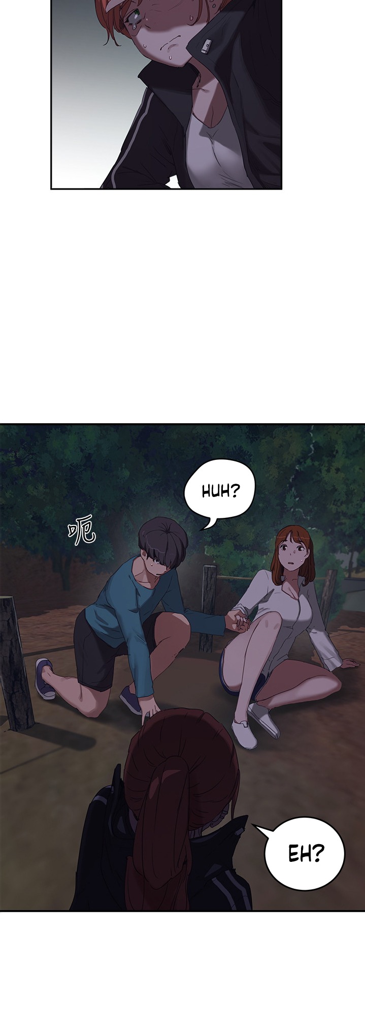 In The Summer Engsub Chapter 13 - Manhwa18.com