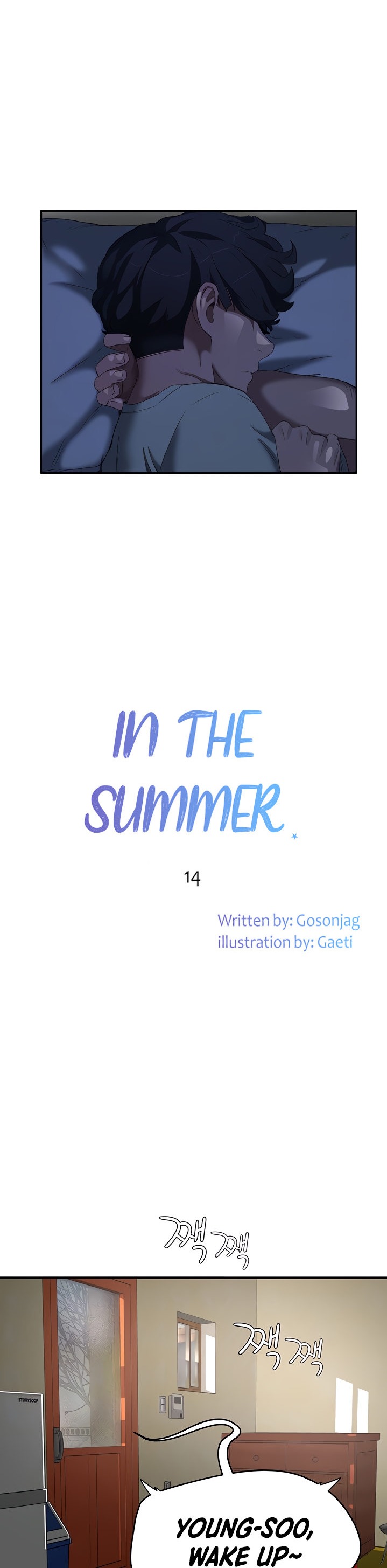 In The Summer Engsub Chapter 14 - Manhwa18.com