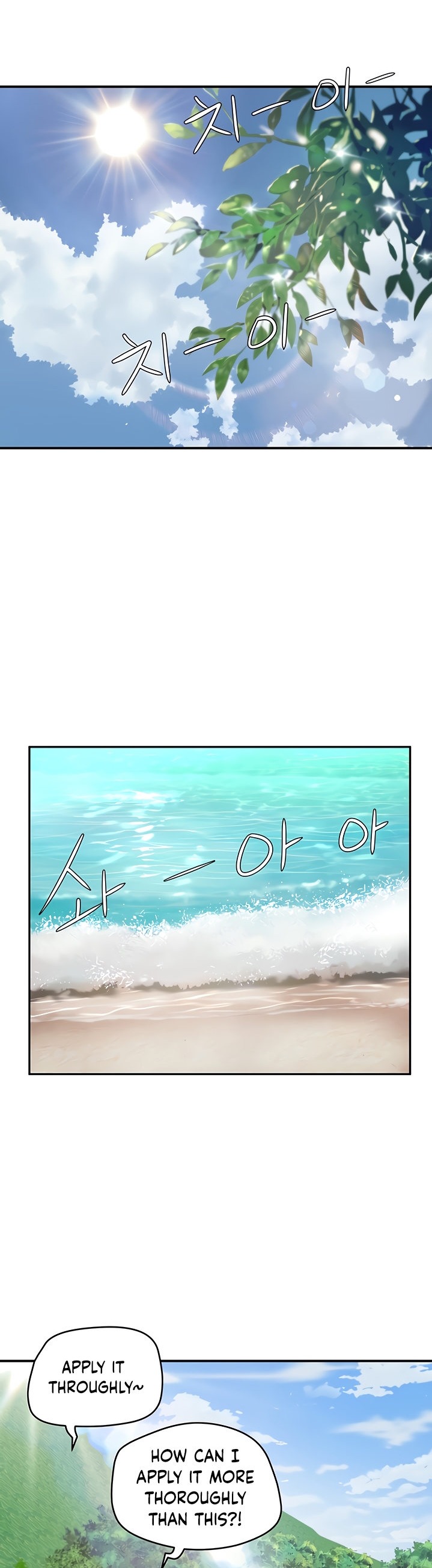 In The Summer Engsub Chapter 14 - Manhwa18.com