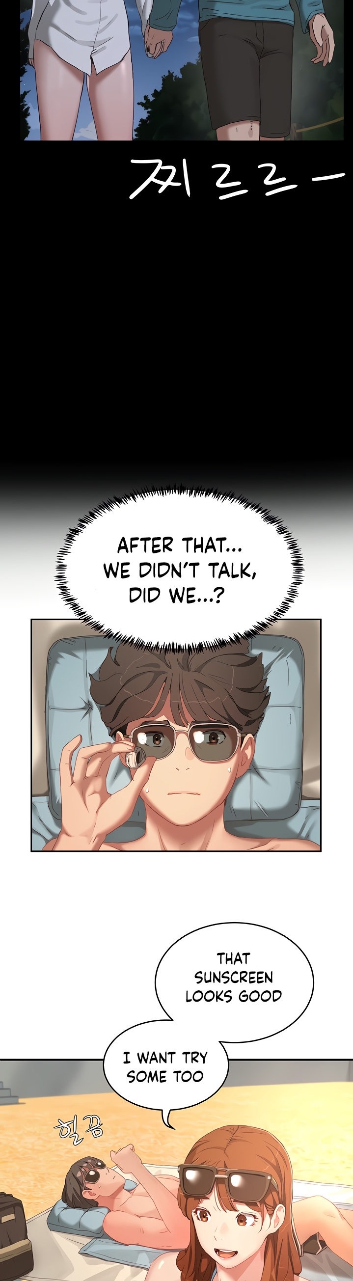 In The Summer Engsub Chapter 14 - Manhwa18.com