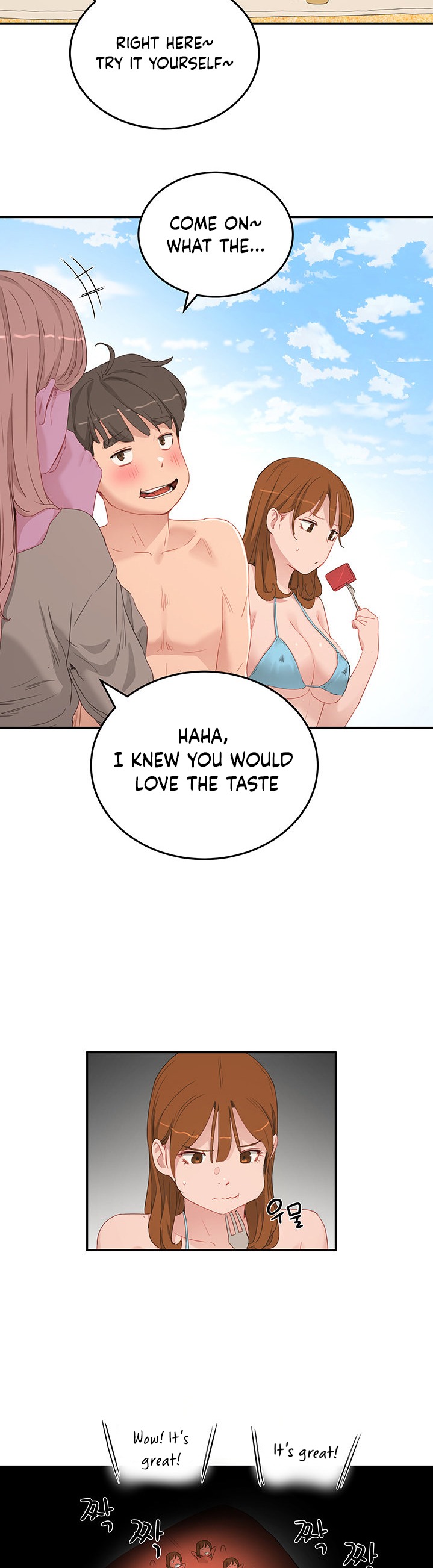 In The Summer Engsub Chapter 17 - Manhwa18.com