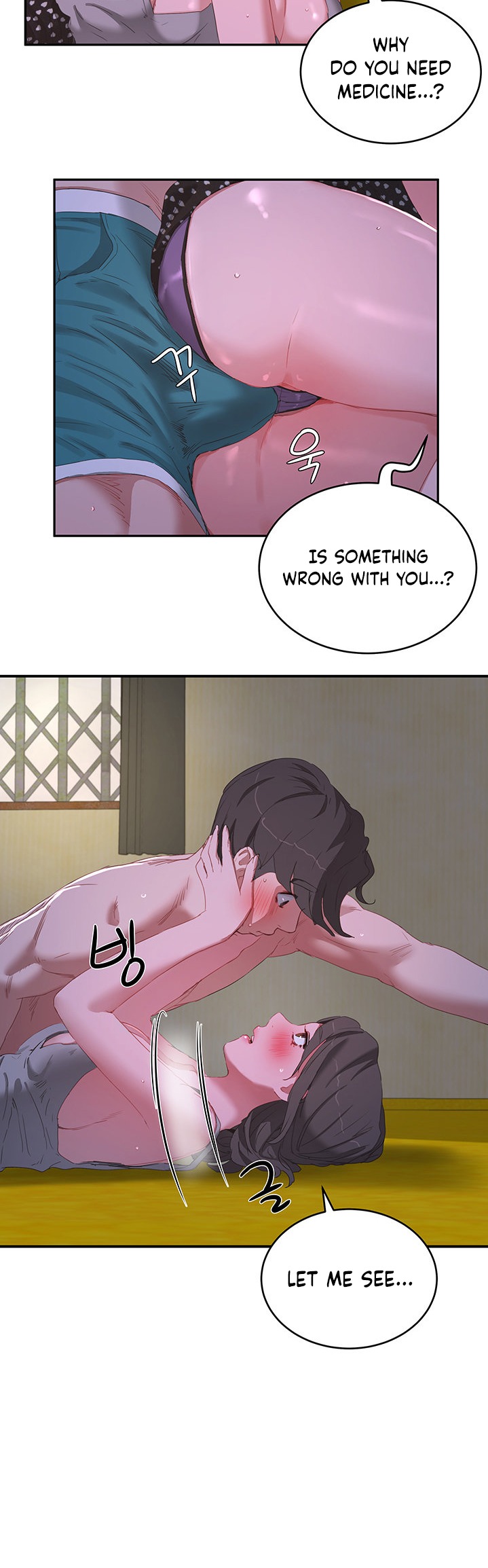 In The Summer Engsub Chapter 17 - Manhwa18.com