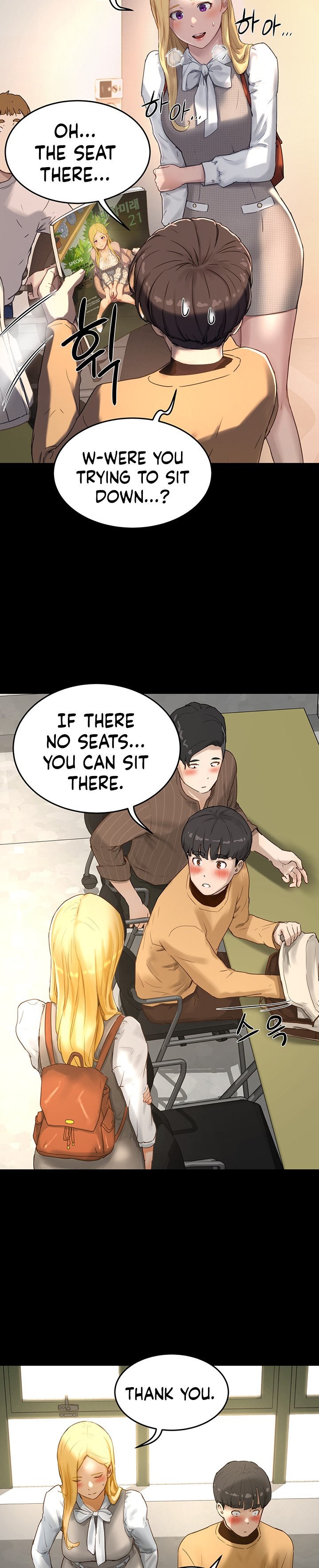 In The Summer Engsub Chapter 5 - Manhwa18.com