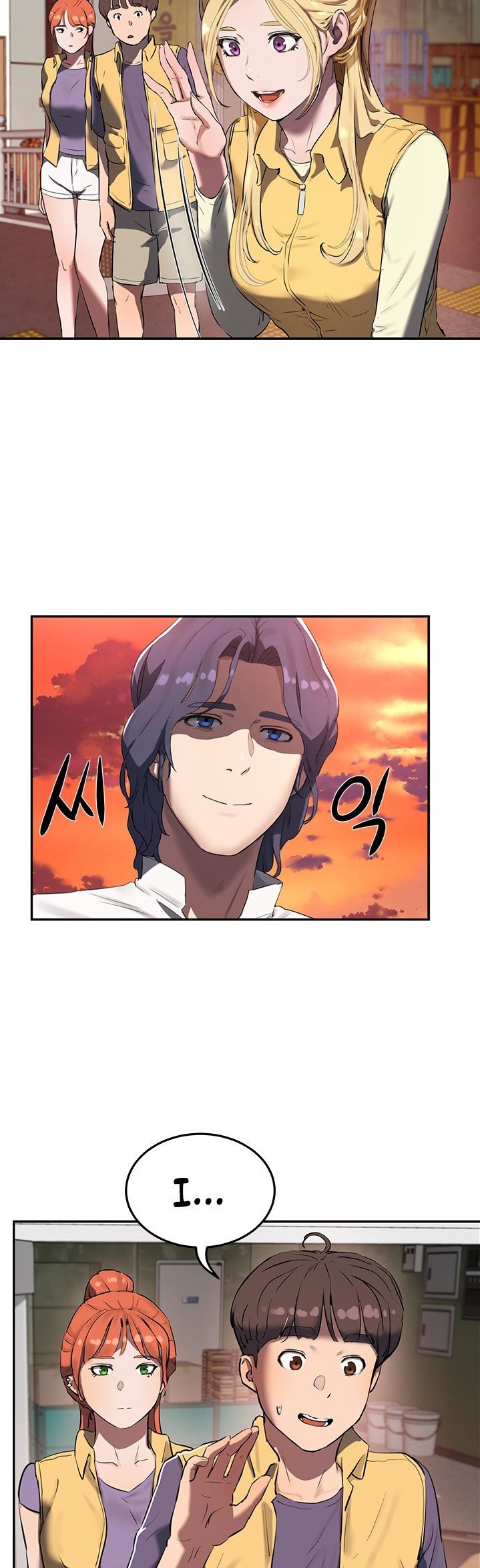 In The Summer Engsub Chapter 6 - Manhwa18.com