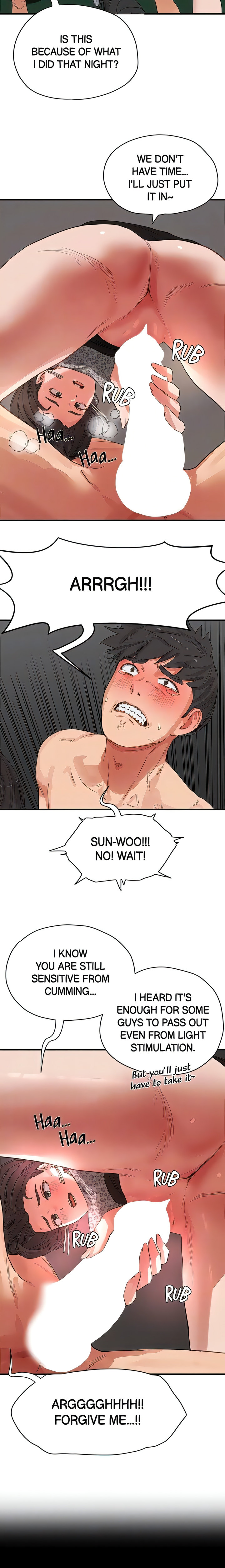 In The Summer Engsub Chapter 70 - Manhwa18.com