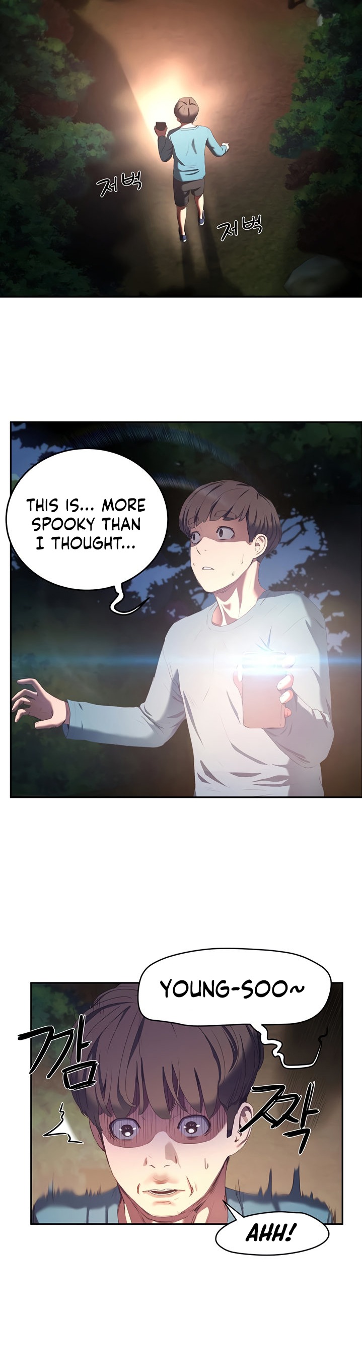 In The Summer Engsub Chapter 8 - Manhwa18.com