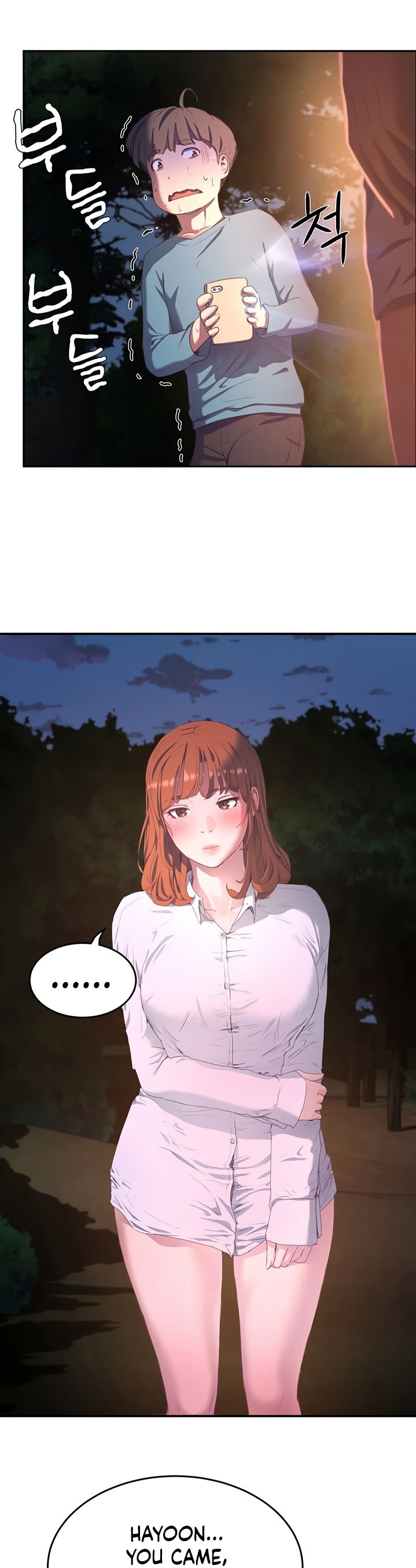 In The Summer Engsub Chapter 8 - Manhwa18.com