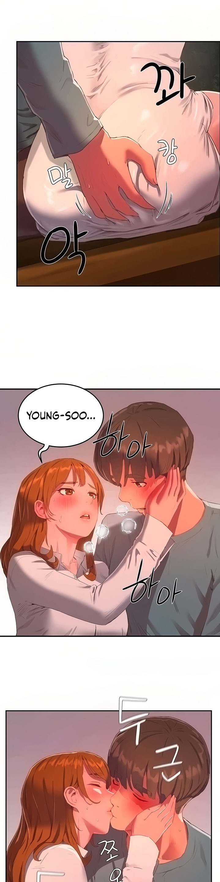 In The Summer Engsub Chapter 9 - Manhwa18.com