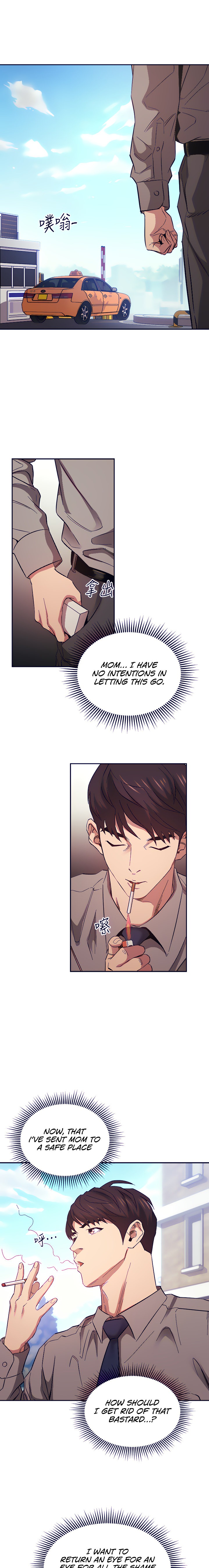 Mother Hunting Engsub Chapter 54 - Manhwa18.com