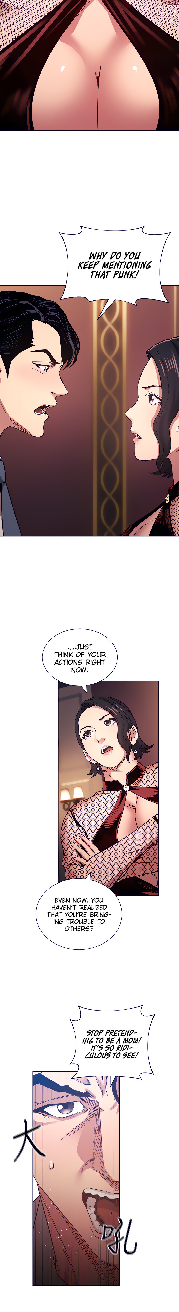 Mother Hunting Engsub Chapter 60 - Manhwa18.com