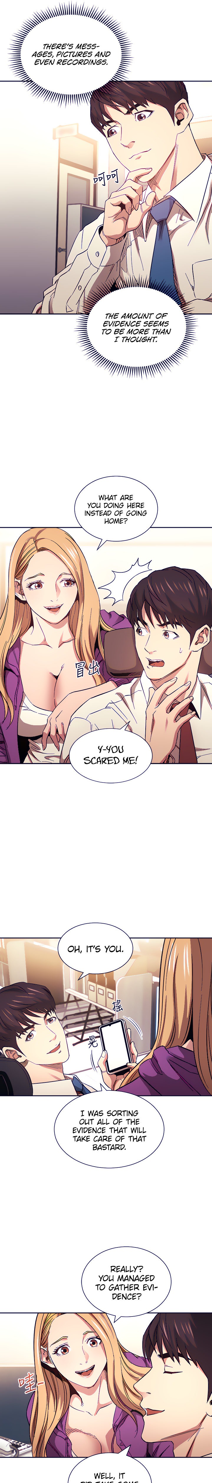 Mother Hunting Engsub Chapter 60 - Manhwa18.com