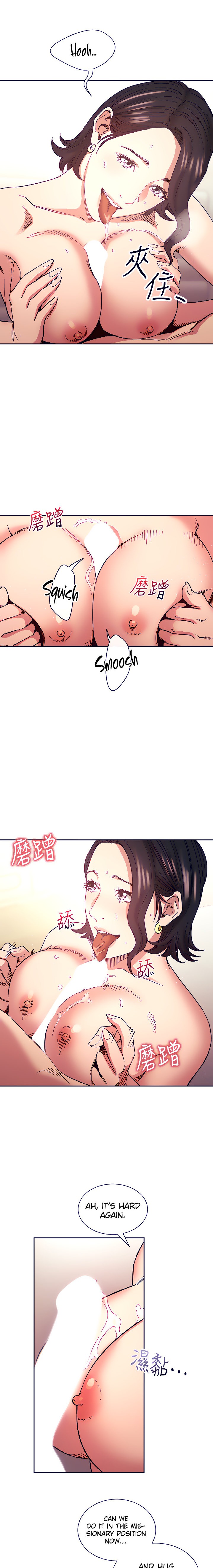 Mother Hunting Engsub Chapter 67 - Manhwa18.com