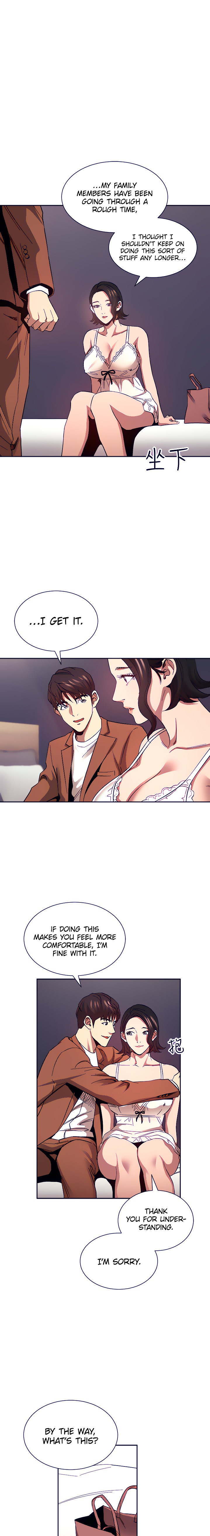 Mother Hunting Engsub Chapter 78 - Manhwa18.com