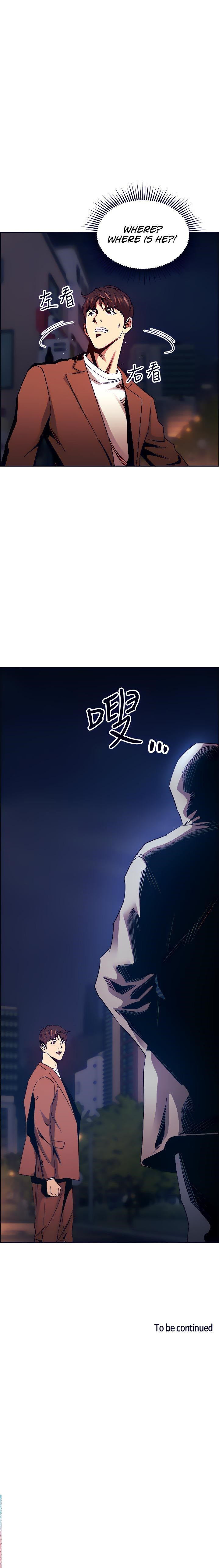 Mother Hunting Engsub Chapter 78 - Manhwa18.com