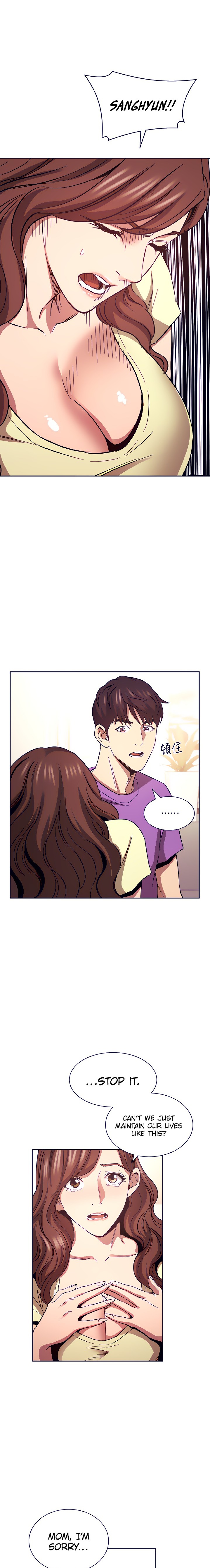 Mother Hunting Engsub Chapter 82 - Manhwa18.com