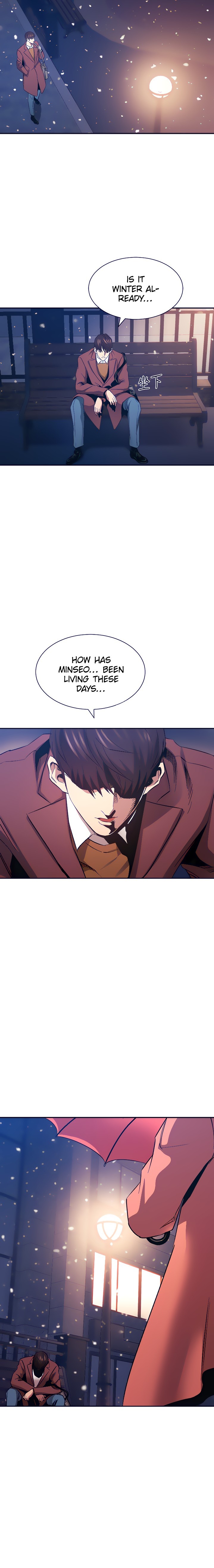 Mother Hunting Engsub Chapter 82 - Manhwa18.com