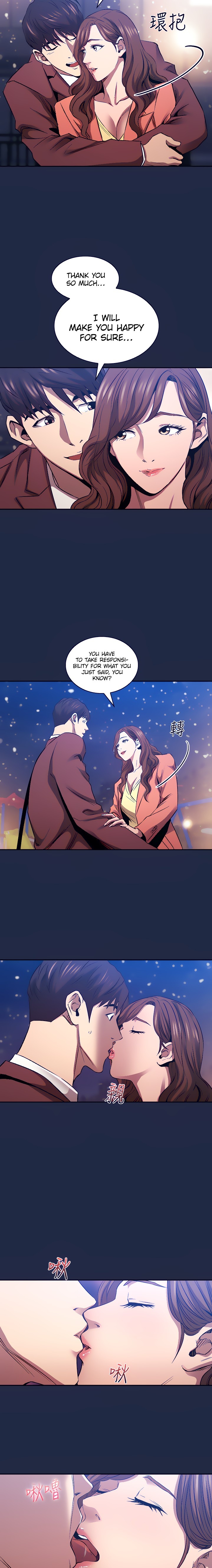 Mother Hunting Engsub Chapter 83 - Manhwa18.com