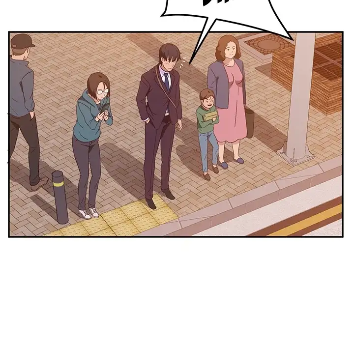 Twice the Love Chapter 0 - Manhwa18.com