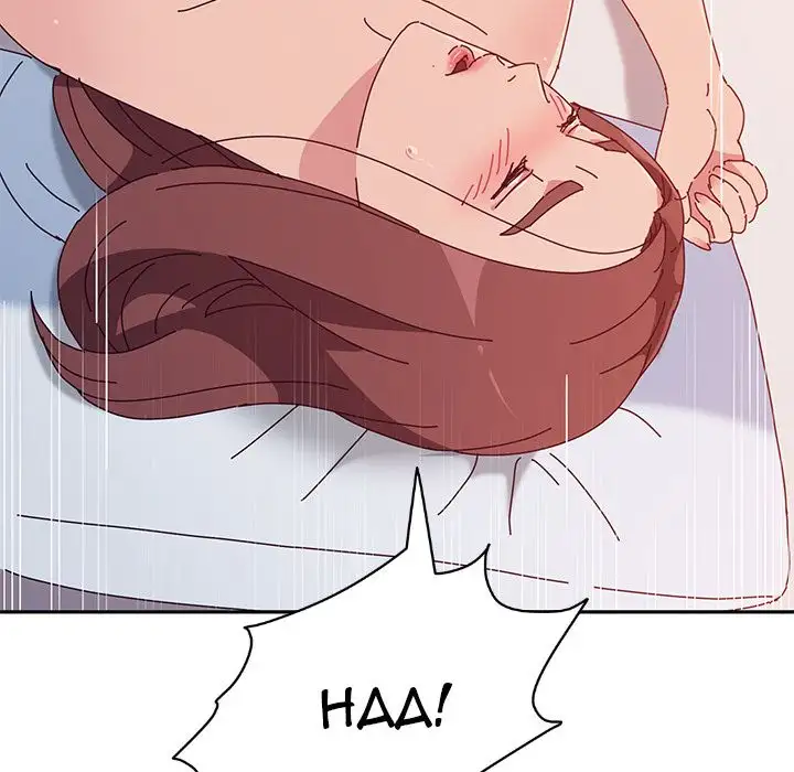 Twice the Love Chapter 15 - Manhwa18.com