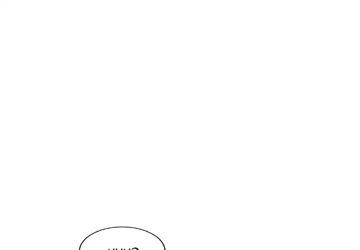 Twice the Love Chapter 16 - Manhwa18.com