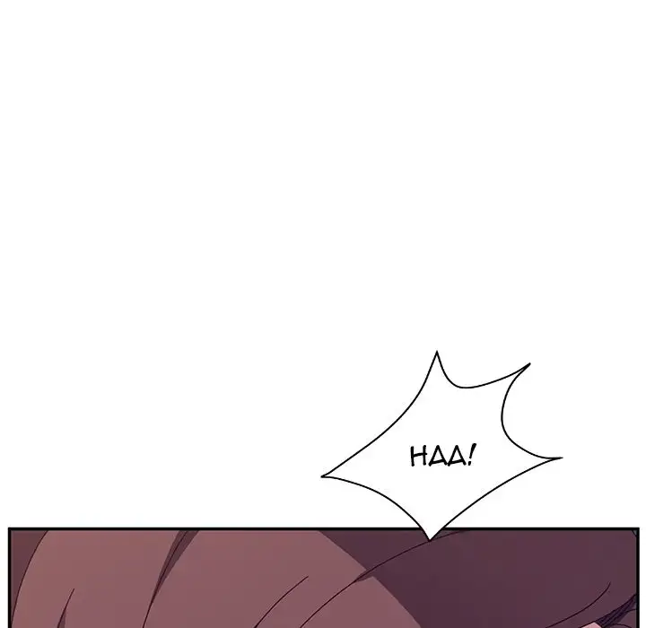 Twice the Love Chapter 2 - Manhwa18.com