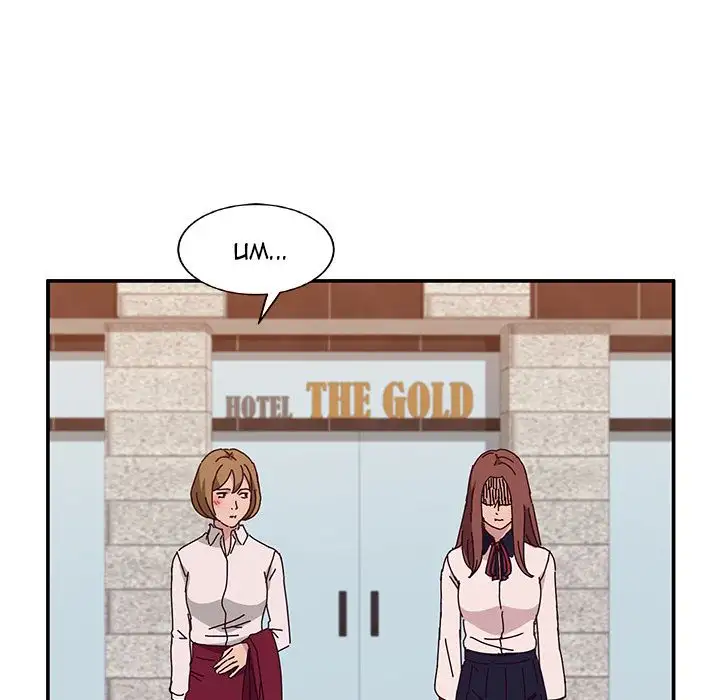 Twice the Love Chapter 20 - Manhwa18.com