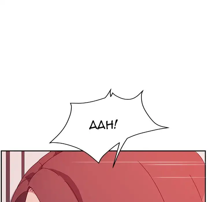 Twice the Love Chapter 23 - Manhwa18.com