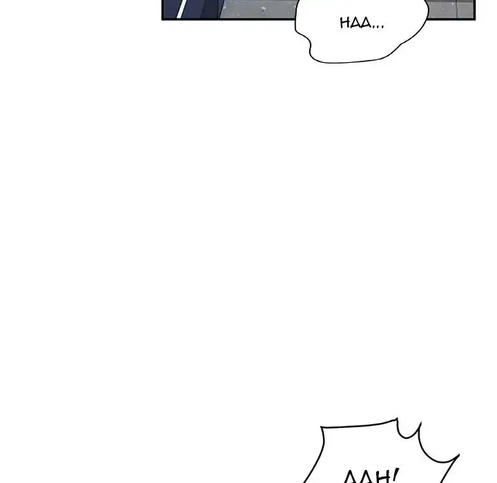 Twice the Love Chapter 24 - Manhwa18.com