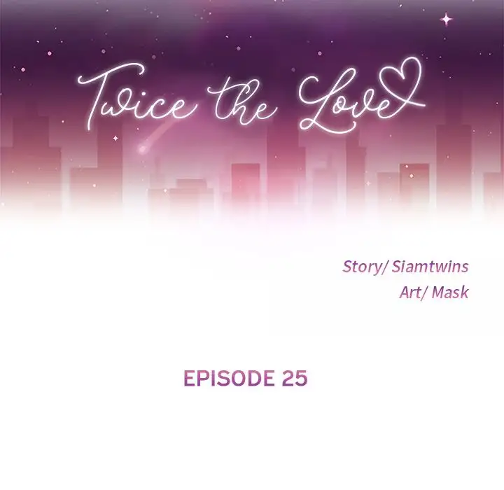 Twice the Love Chapter 25 - Manhwa18.com