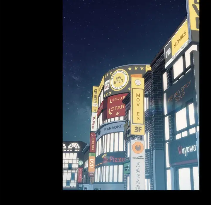 Twice the Love Chapter 27 - Manhwa18.com