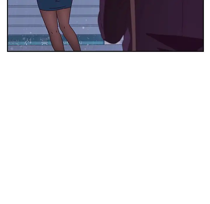 Twice the Love Chapter 6 - Manhwa18.com