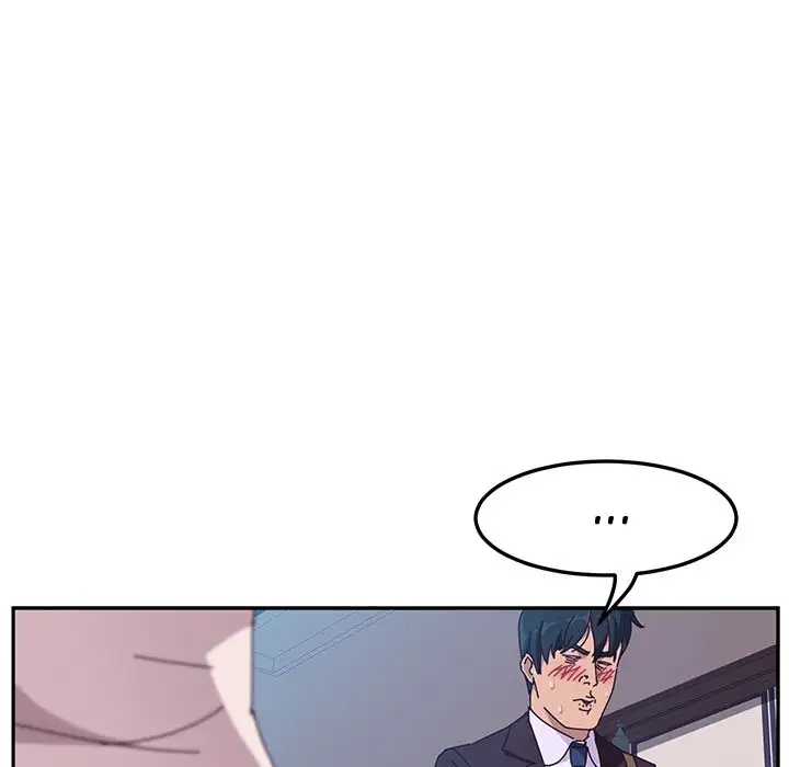 Twice the Love Chapter 6 - Manhwa18.com
