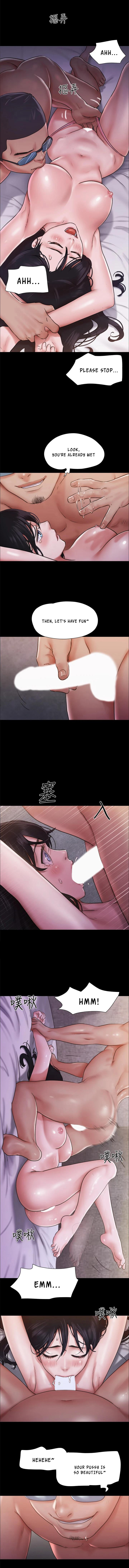 Everything is agreed (Primasakti) Chapter 104 - Manhwa18.com